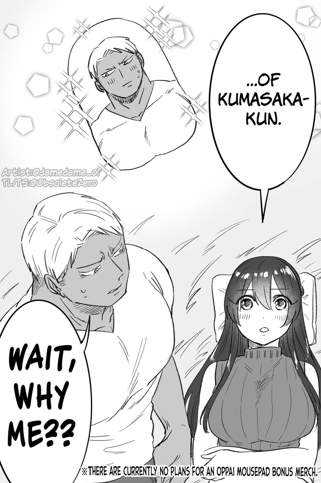Bear and Bunny Cannot Be Friends, Chapter 71.5 image 4
